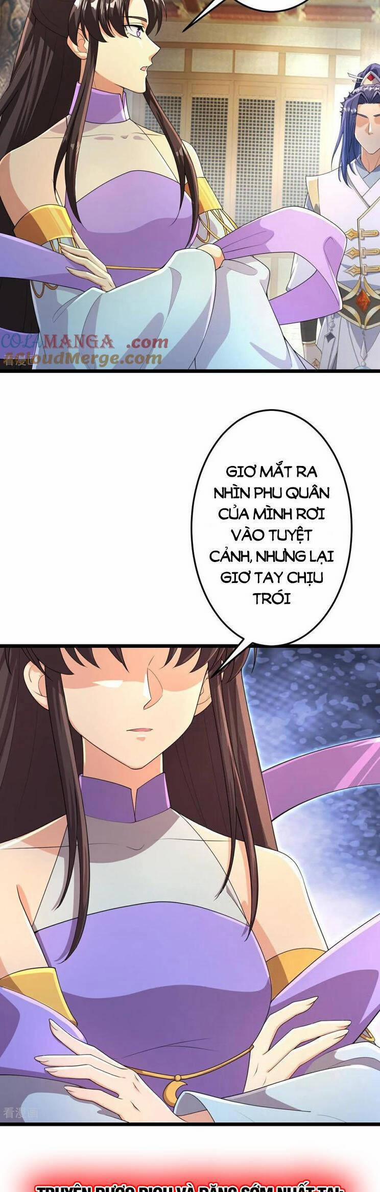Nghịch Thiên Tà Thần 688 trang 9