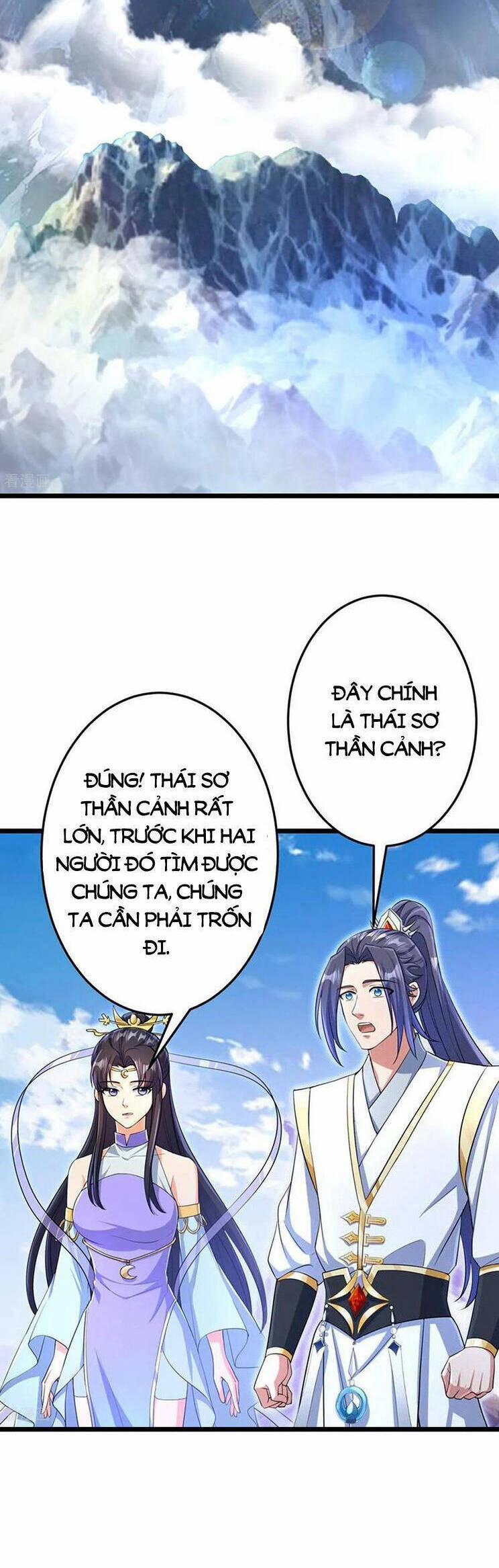 Nghịch Thiên Tà Thần 689 trang 16