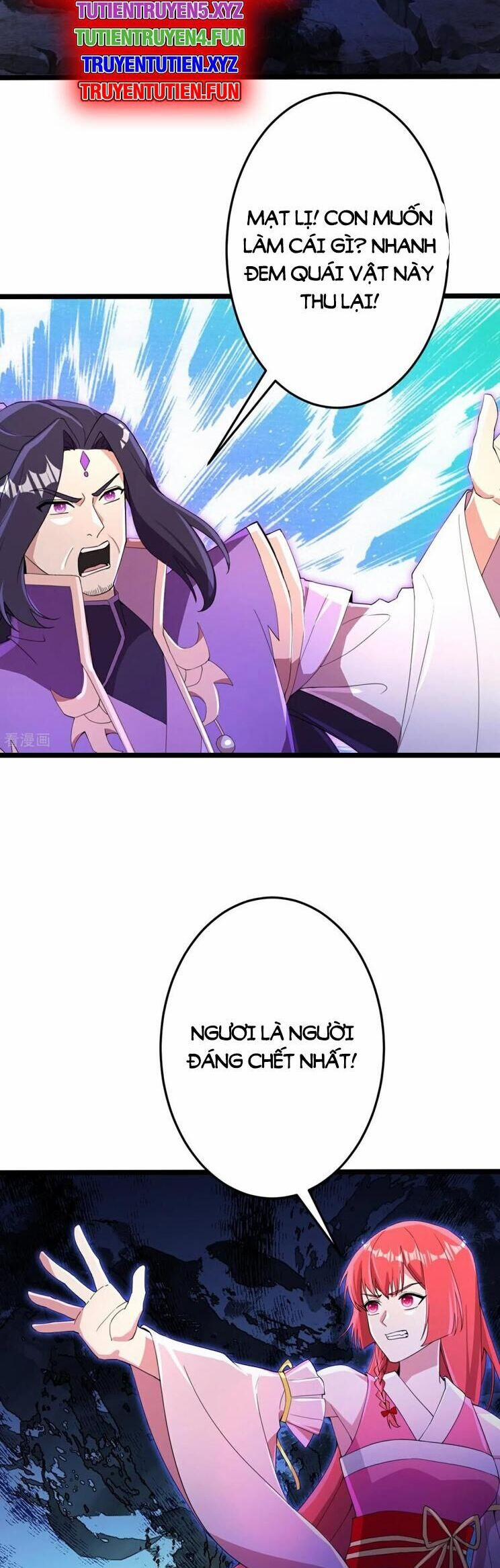 Nghịch Thiên Tà Thần 707 trang 16