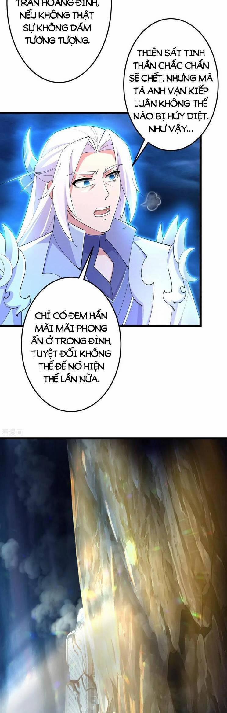 Nghịch Thiên Tà Thần 709 trang 3