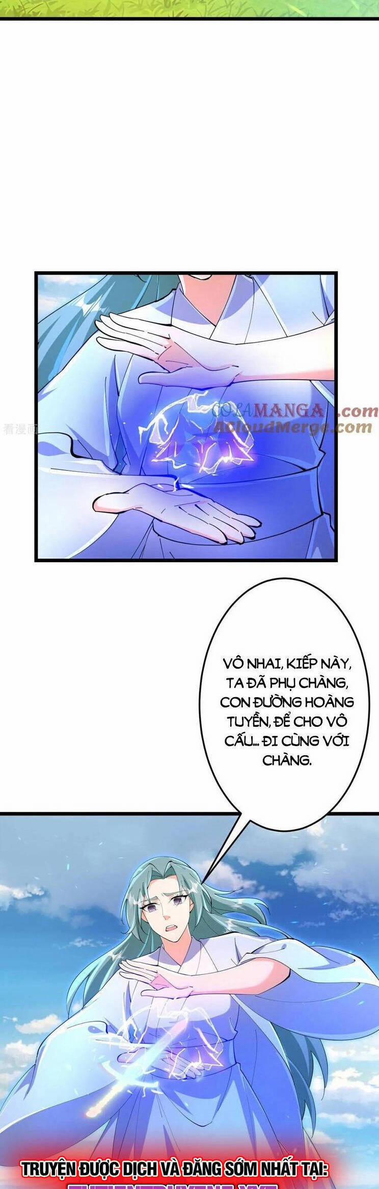 Nghịch Thiên Tà Thần 713 trang 17