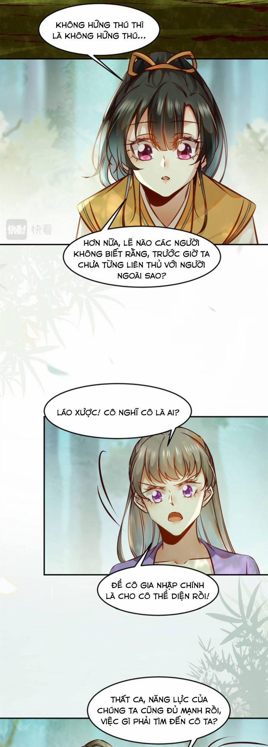 Nghịch Thiên Thần Phi Chí Thượng 53 trang 2