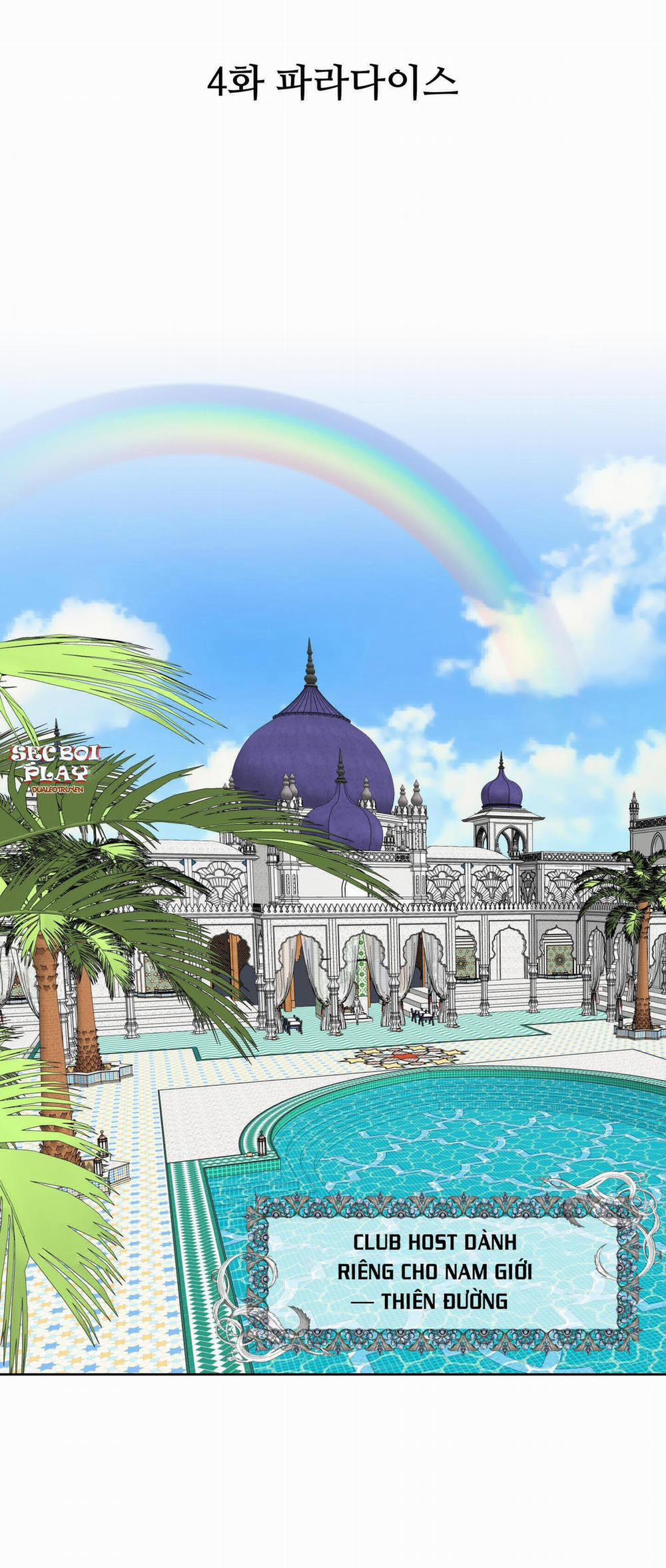 Nghiện Cuồng Công - BDSM Cùng Sẹc 19 trang 4