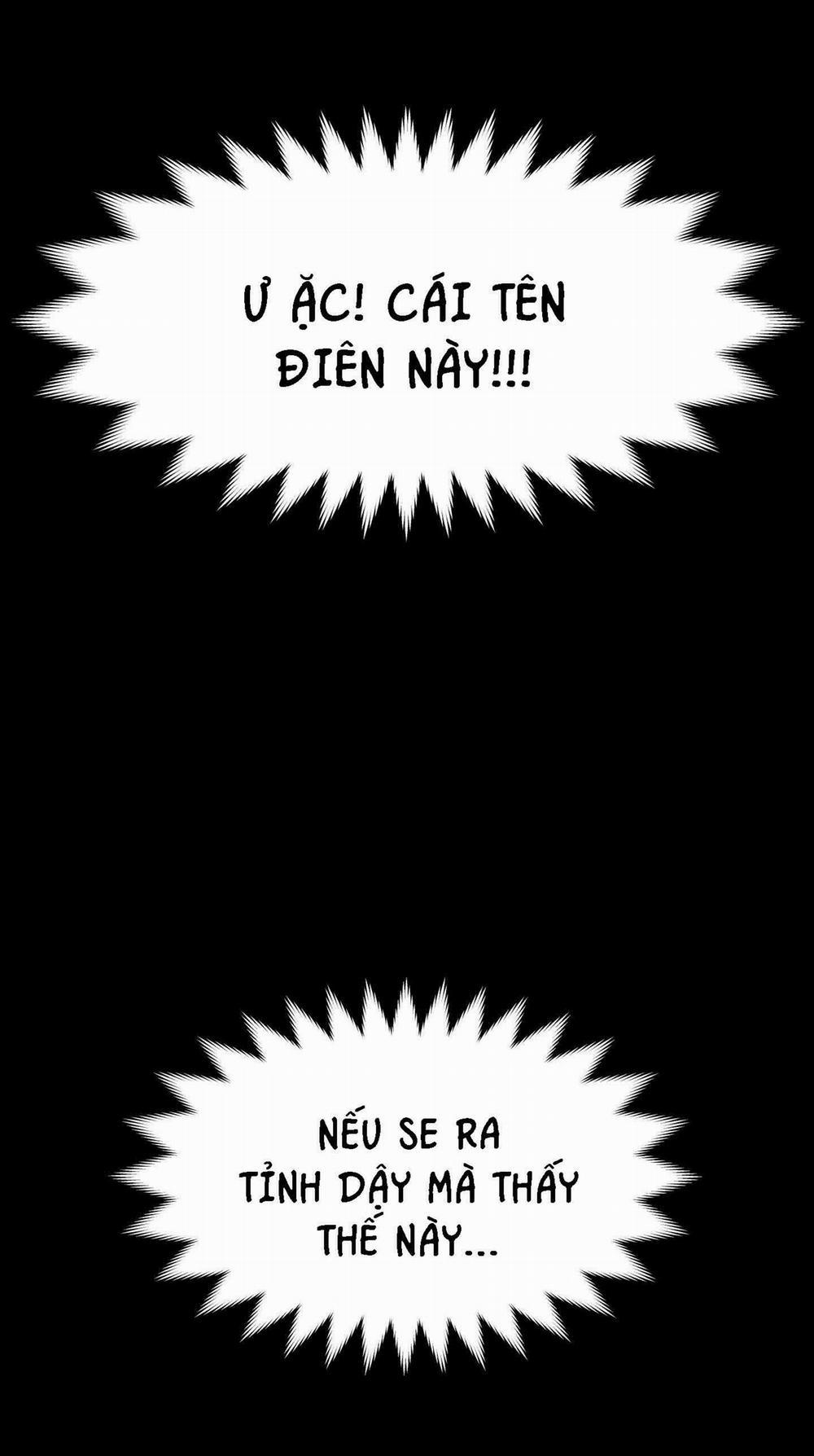 Nghiện Cuồng Công - BDSM Cùng Sẹc 20 trang 11