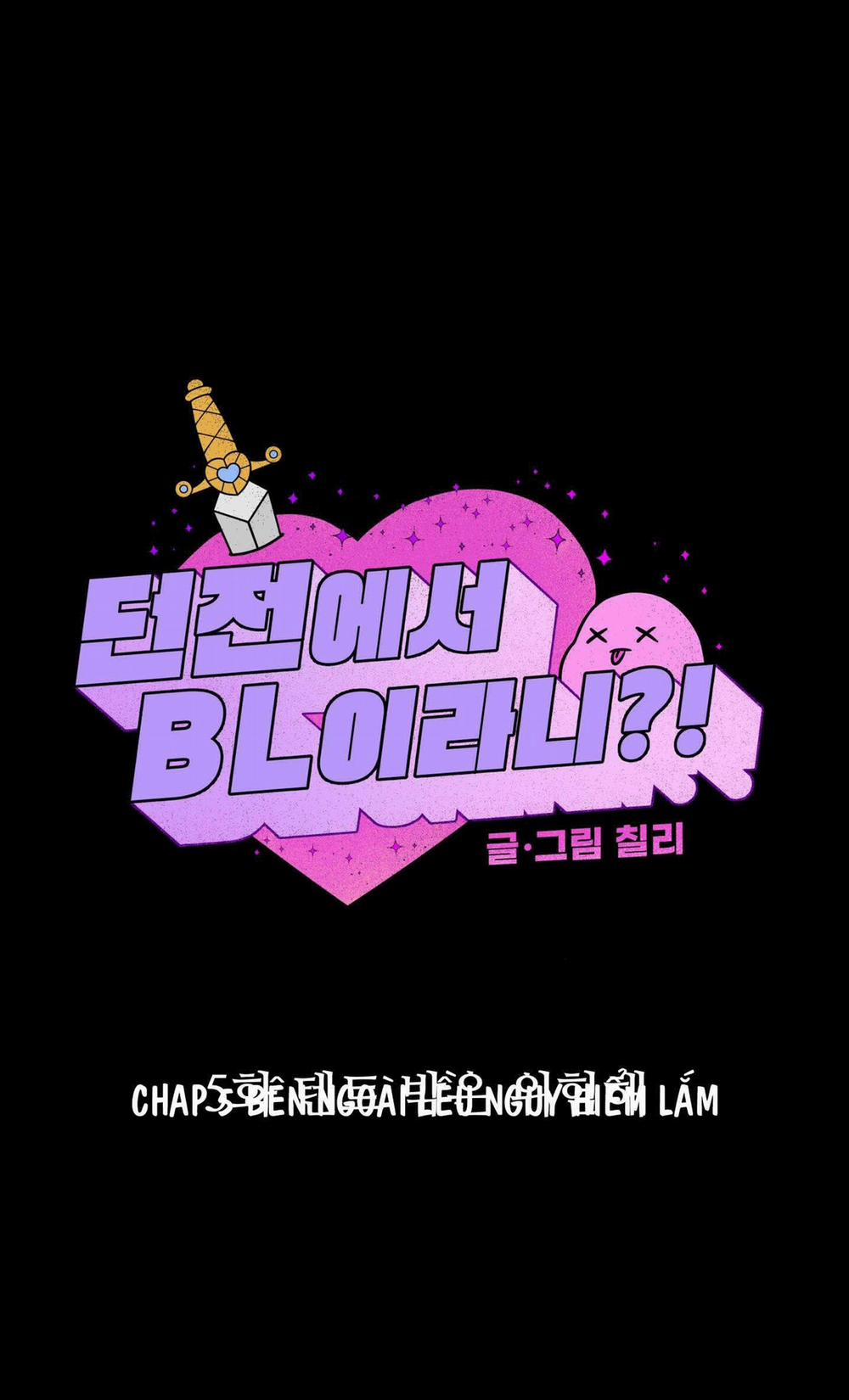 Nghiện Cuồng Công - BDSM Cùng Sẹc 20 trang 2