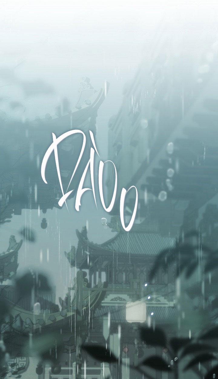 Nghiện Cuồng Công - BDSM Cùng Sẹc 7.5 đêm trắng 5 trang 1