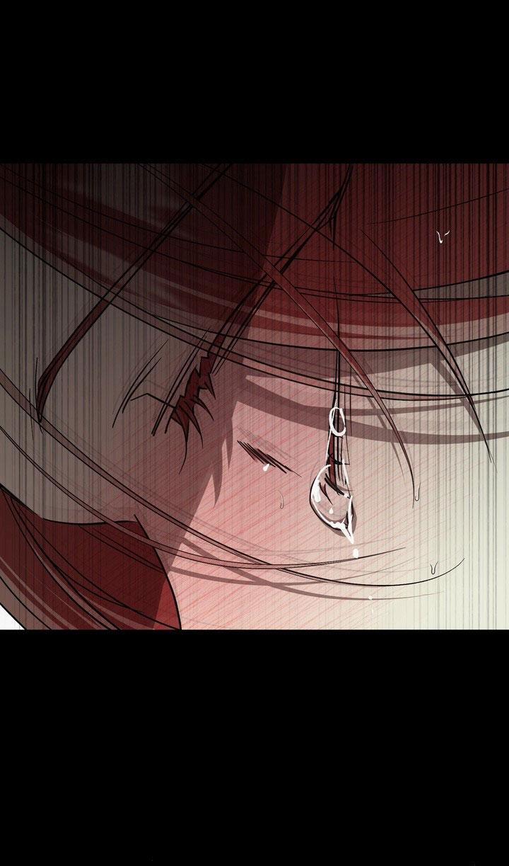 Nghiện Cuồng Công - BDSM Cùng Sẹc 7.5 đêm trắng 5 trang 34