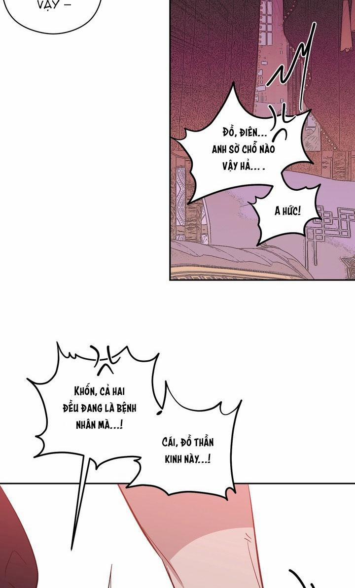 Nghiện Cuồng Công - BDSM Cùng Sẹc 7.6 đêm trắng end trang 85