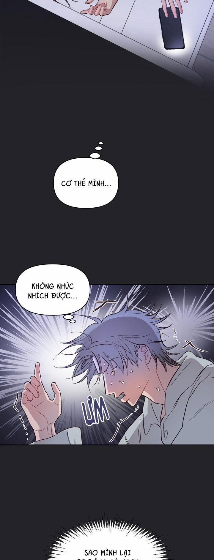 Nghiện Cuồng Công - BDSM Cùng Sẹc 8.1 ác mộng 1 trang 26