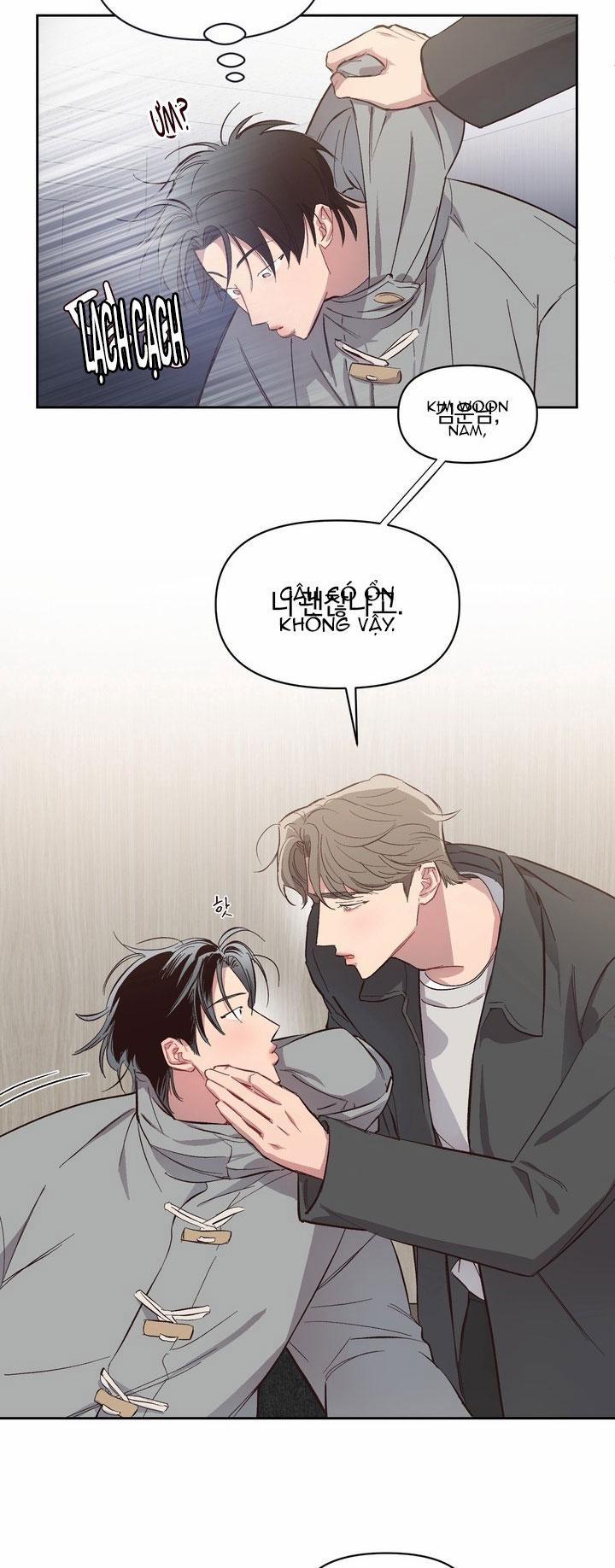 Nghiện Cuồng Công - BDSM Cùng Sẹc 8.2 ác mộng 2 trang 27