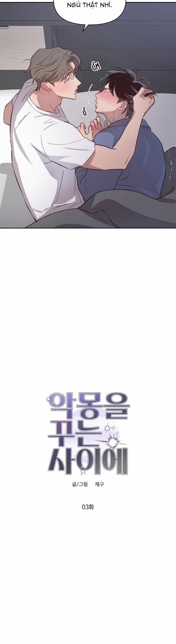 Nghiện Cuồng Công - BDSM Cùng Sẹc 8.3 ác mộng 3 trang 4