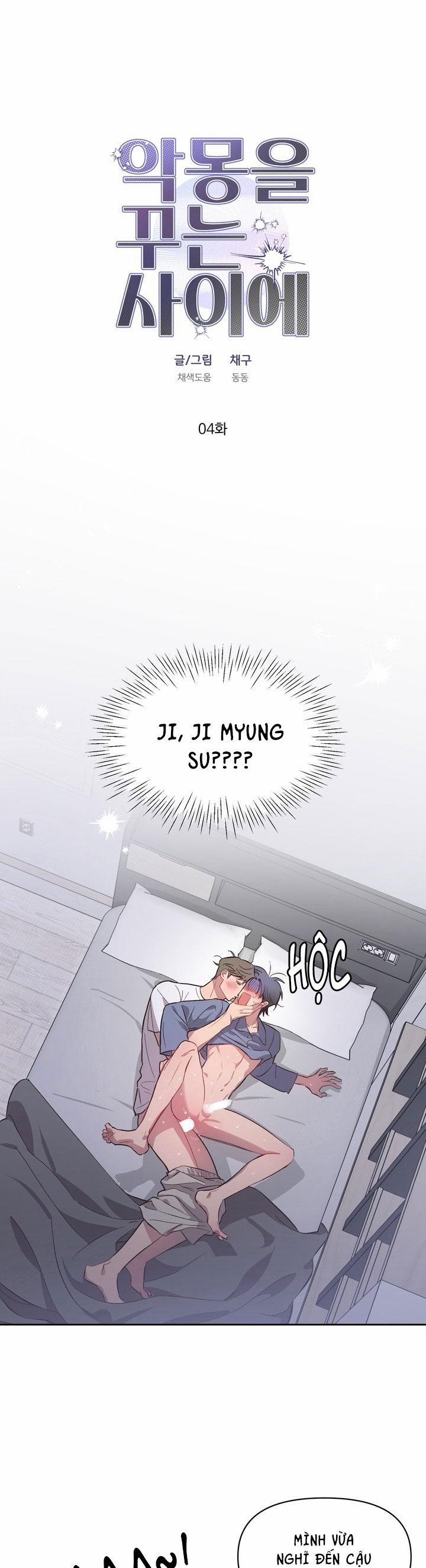 Nghiện Cuồng Công - BDSM Cùng Sẹc 8.4 ác mộng end trang 0