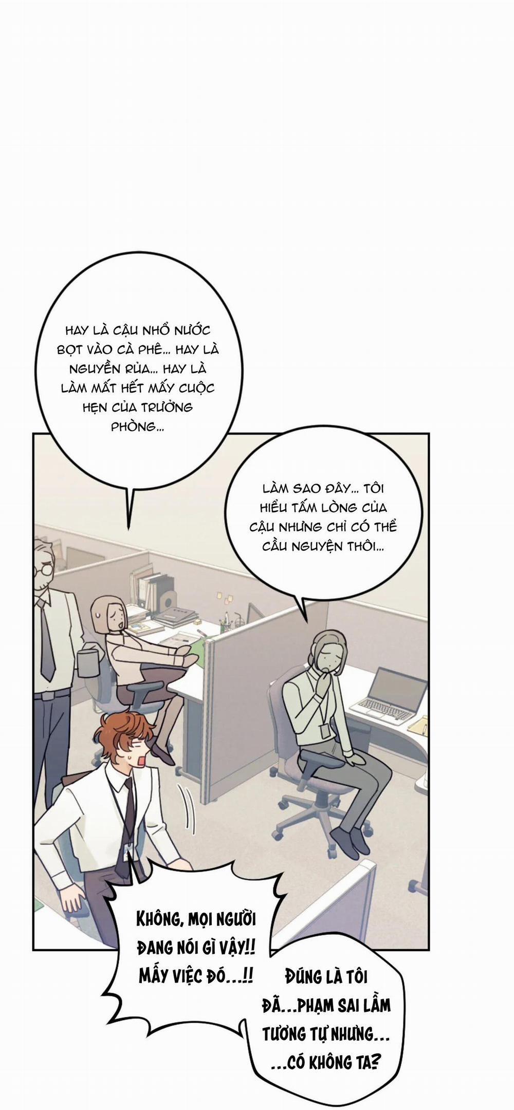 Nghiện Cuồng Công - BDSM Cùng Sẹc 9 trang 60