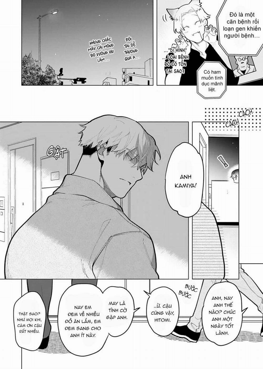 Nghiền Nát Tôi Và Dạy Tôi Về Tình Yêu 1 trang 5