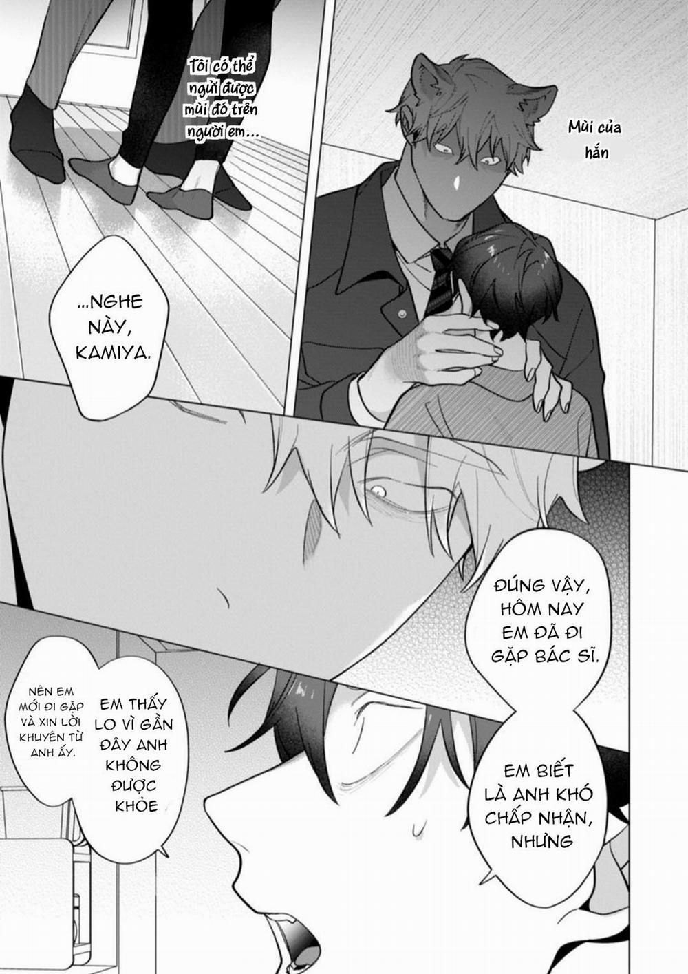 Nghiền Nát Tôi Và Dạy Tôi Về Tình Yêu 11 trang 13