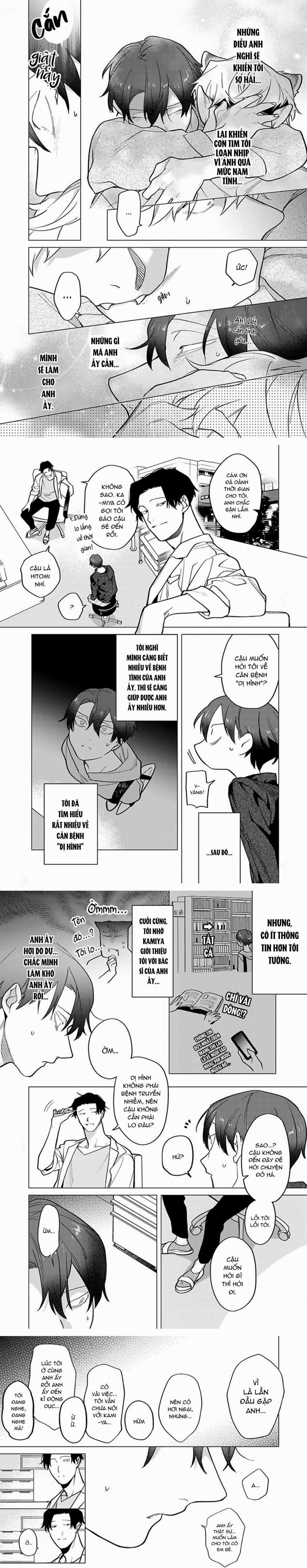 Nghiền Nát Tôi Và Dạy Tôi Về Tình Yêu 3 trang 7