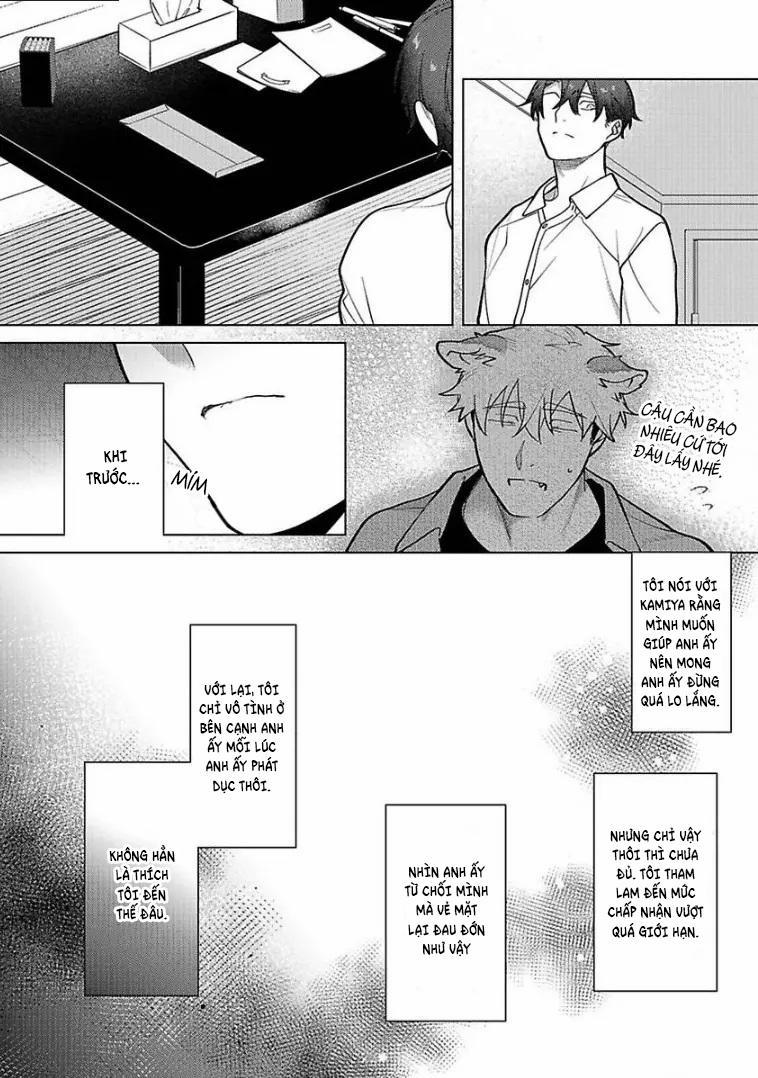 Nghiền Nát Tôi Và Dạy Tôi Về Tình Yêu 5 trang 11
