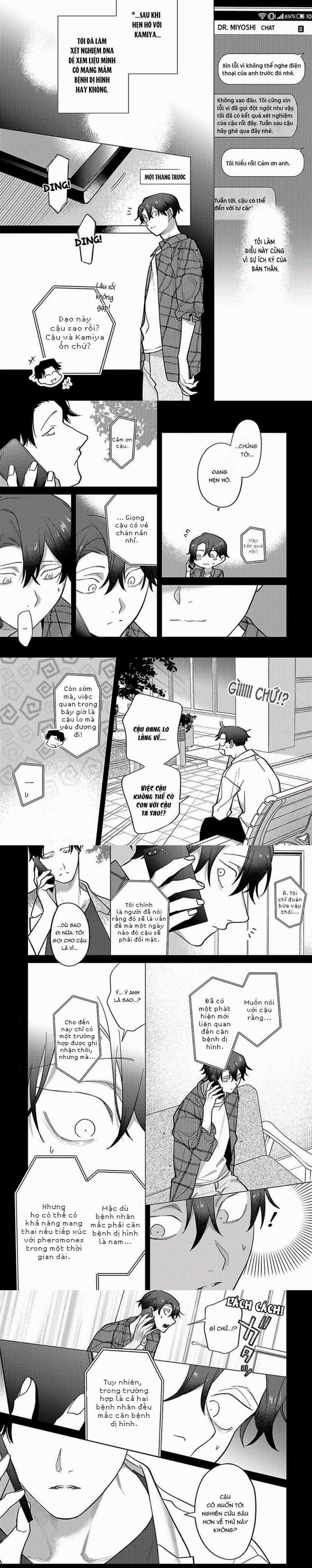 Nghiền Nát Tôi Và Dạy Tôi Về Tình Yêu 9 trang 1