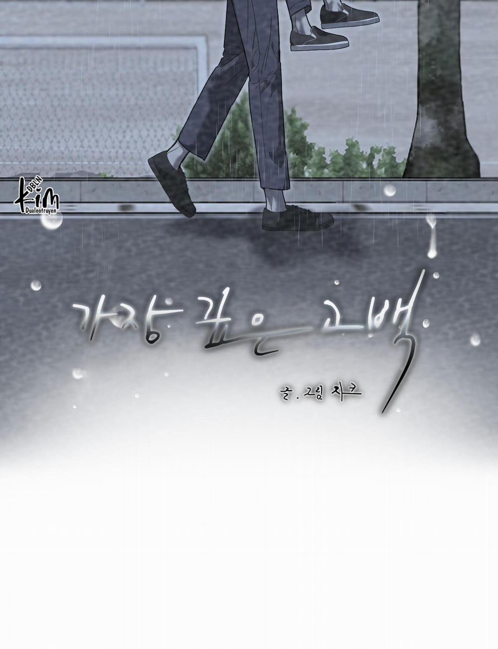 Nghiện Sex 17.4 LỜI TỎ TÌNH 4 trang 11