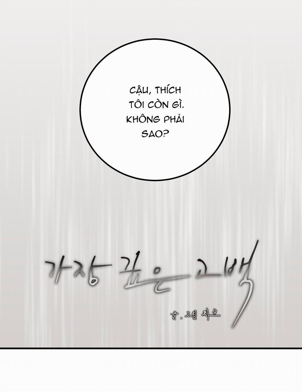 Nghiện Sex 17.6 LỜI TỎ TÌNH 6 trang 48