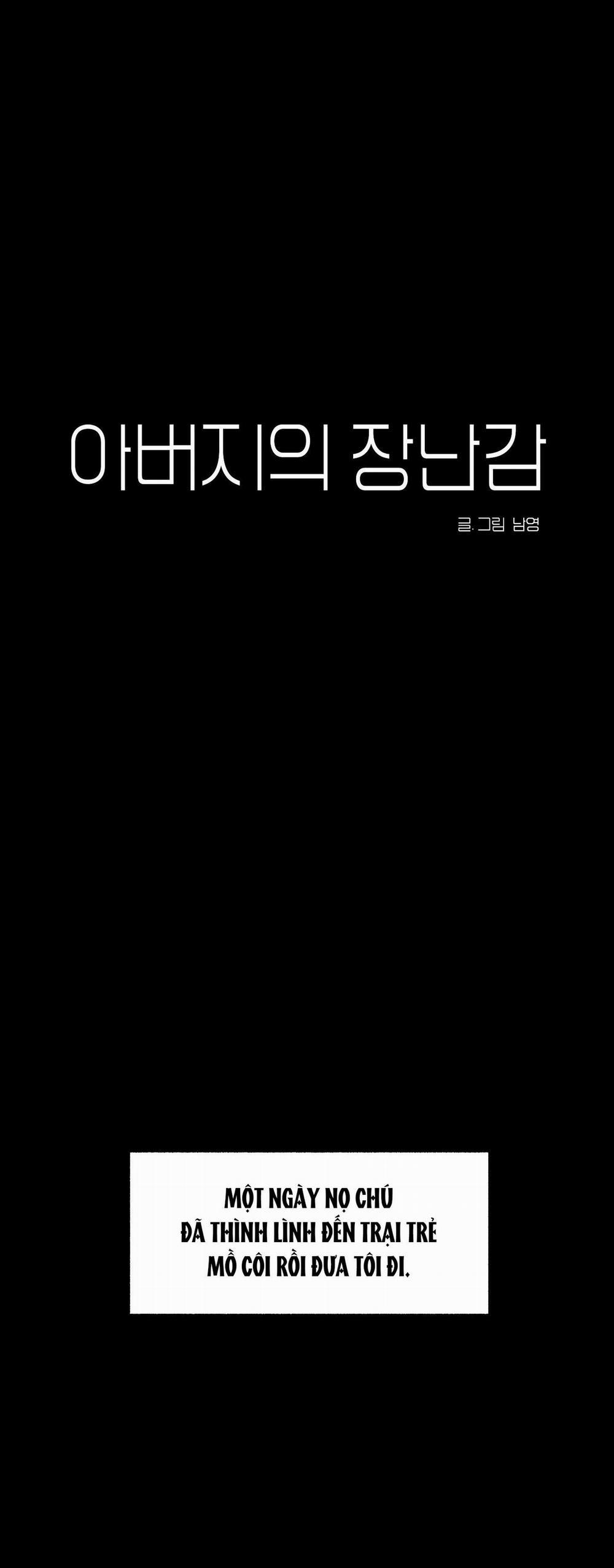 Nghiện Sex 21.5 món đồ chơi 5 trang 6