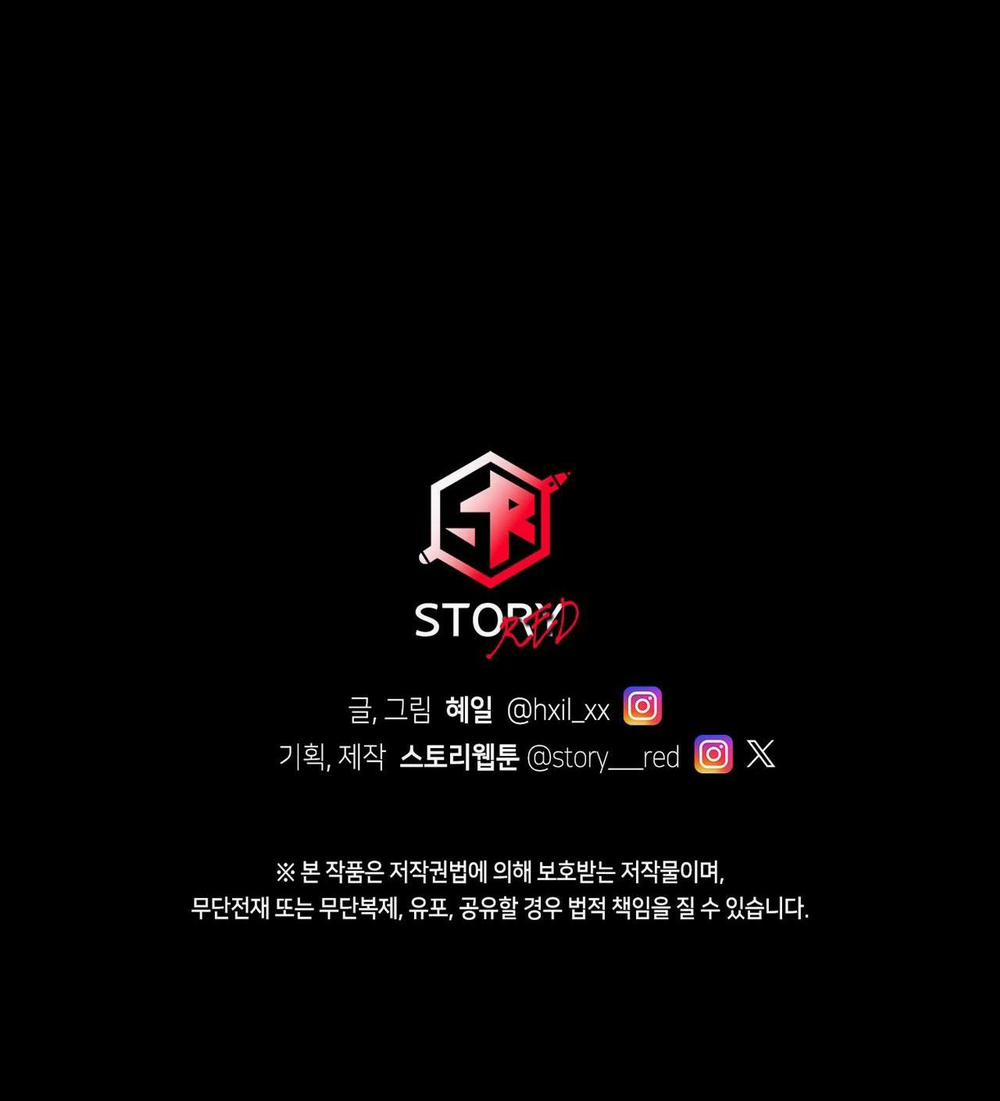 Nghiện Sex 23.2 trang 116