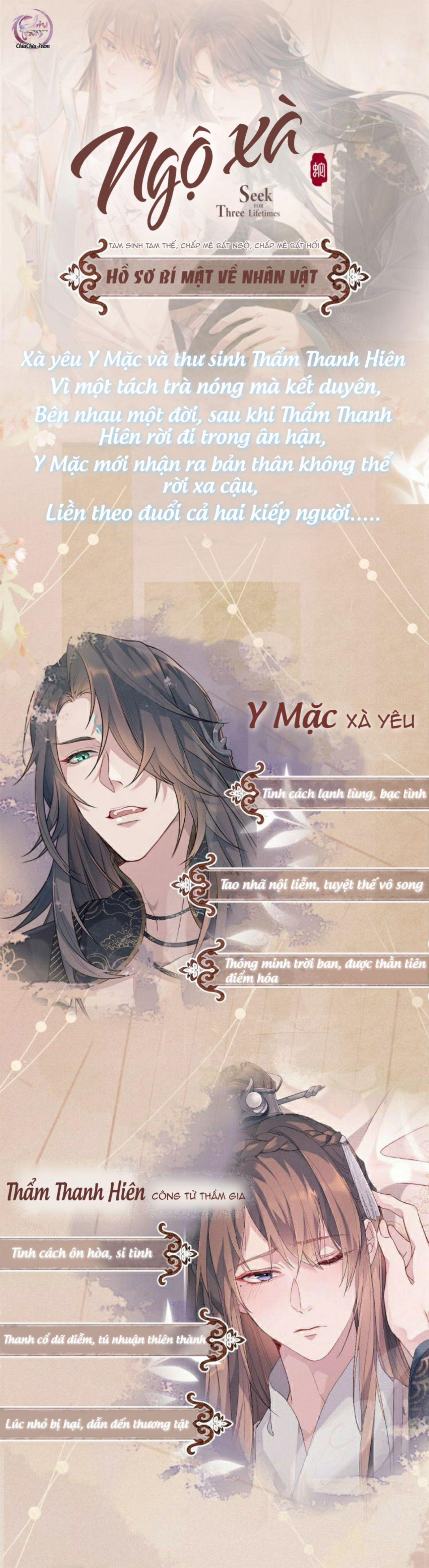 Ngộ Xà (END) 0 trang 0