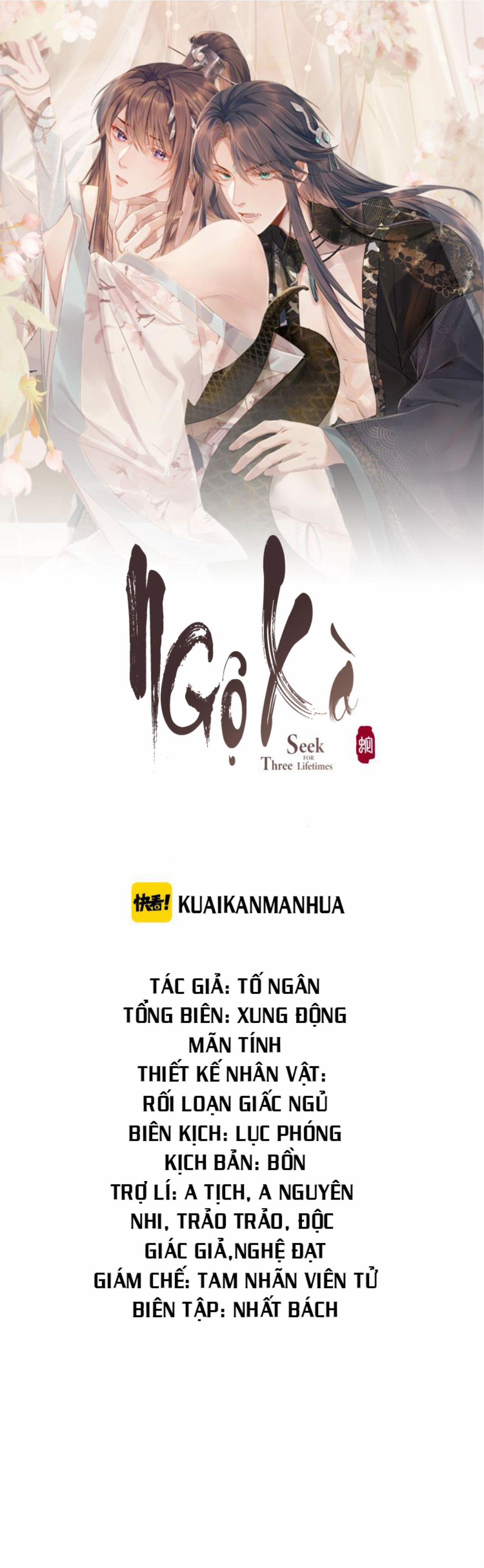 Ngộ Xà (END) 1 trang 0