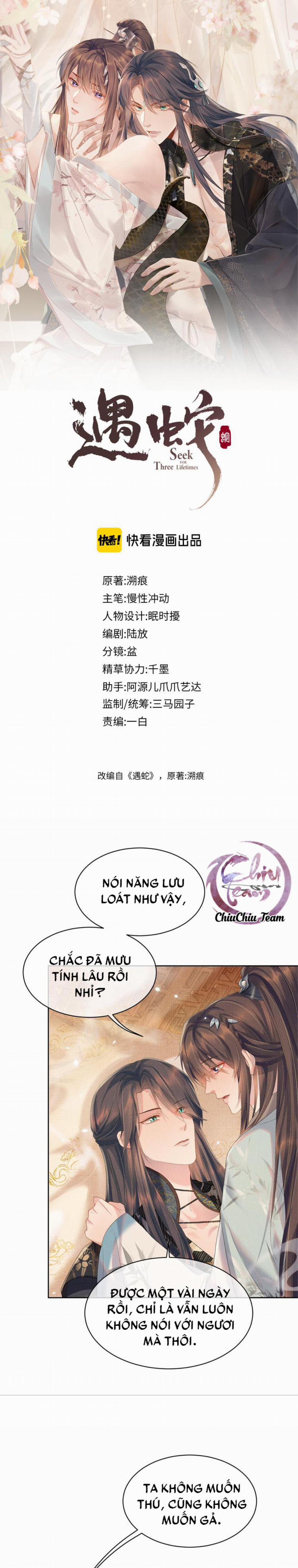 Ngộ Xà (END) 20 trang 0