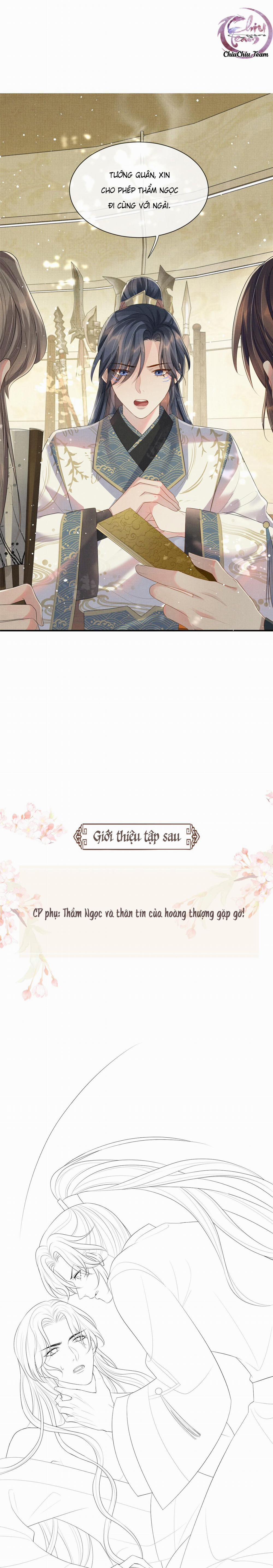 Ngộ Xà (END) 39 trang 14