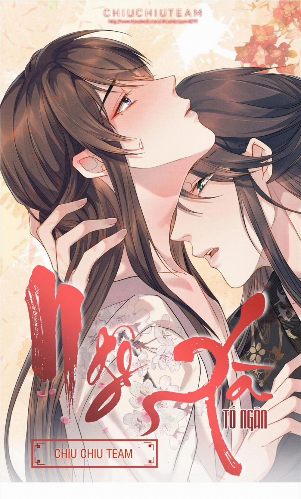 Ngộ Xà (END) 53 trang 0