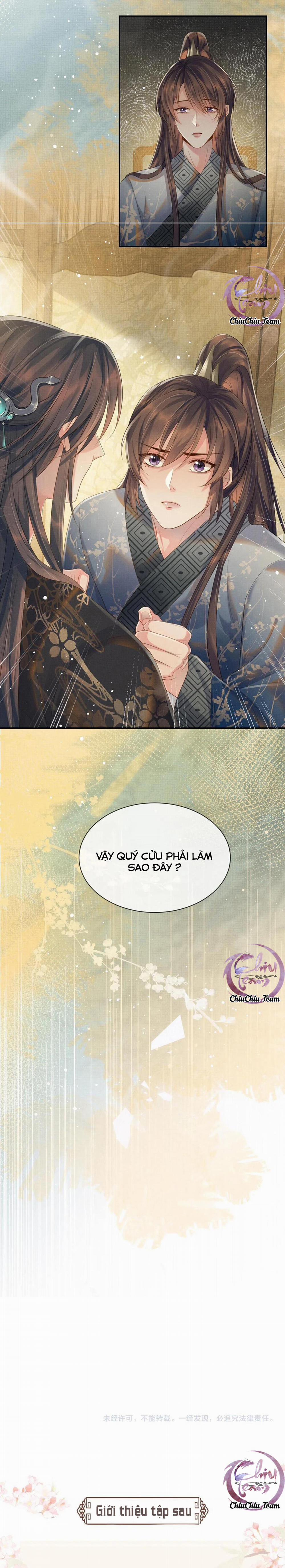 Ngộ Xà (END) 55 trang 12