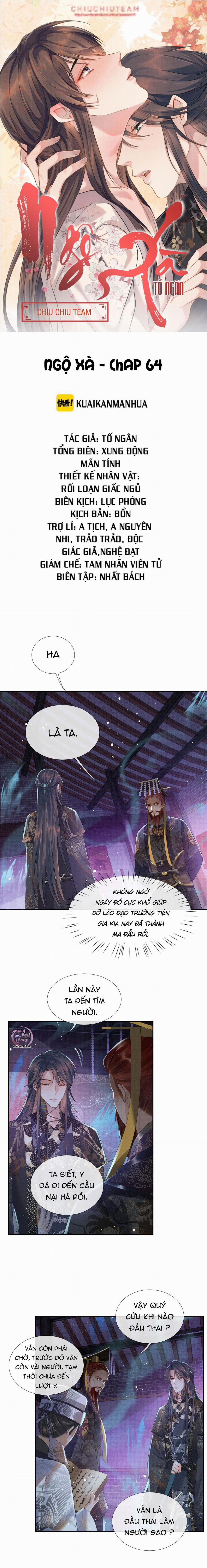 Ngộ Xà (END) 64 trang 0