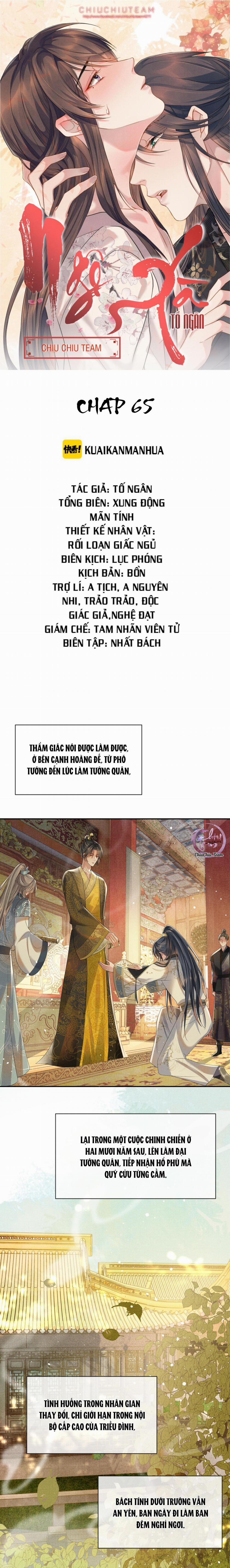 Ngộ Xà (END) 65 trang 0