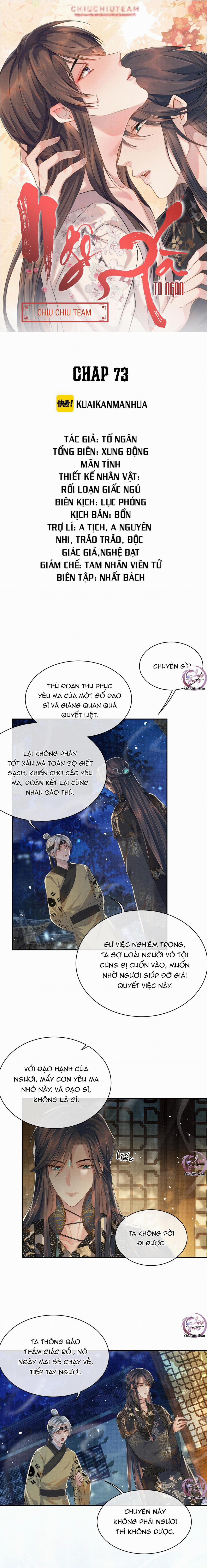 Ngộ Xà (END) 73 trang 0