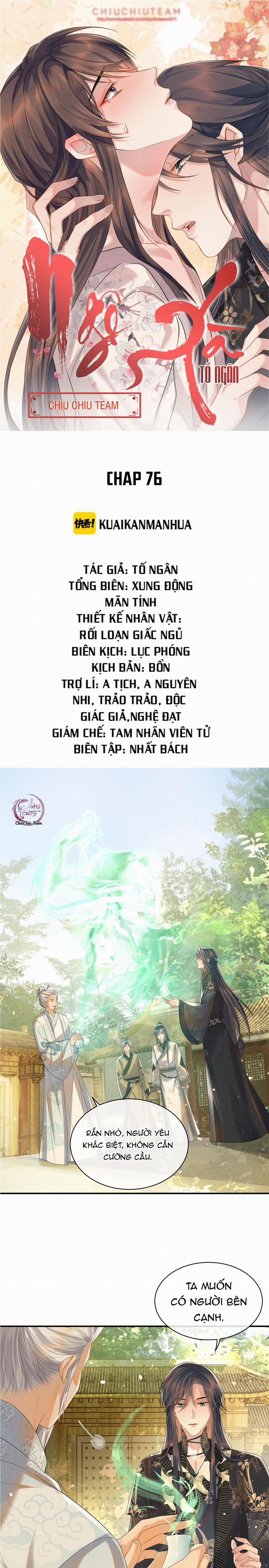 Ngộ Xà (END) 76 trang 0
