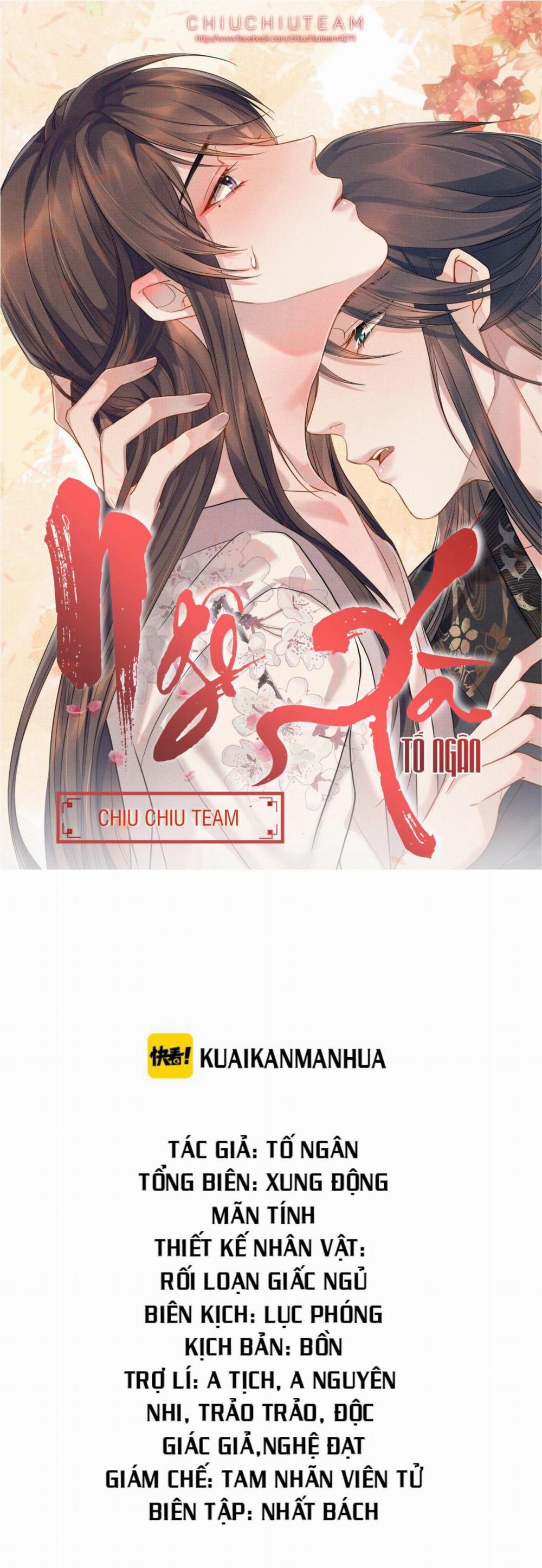 Ngộ Xà (END) 90 trang 0