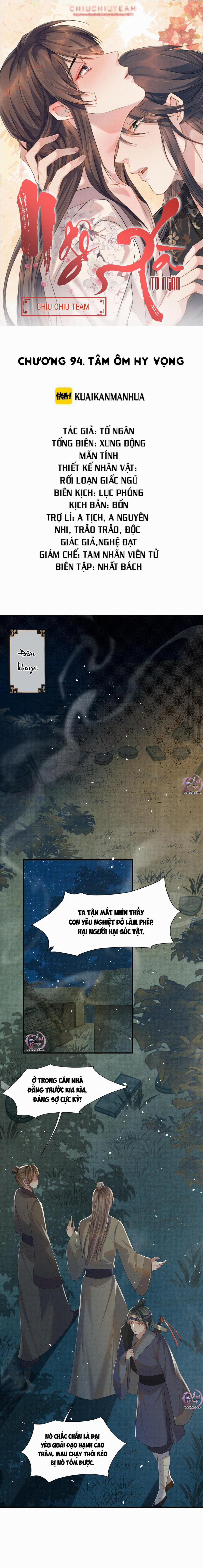 Ngộ Xà (END) 94 trang 0