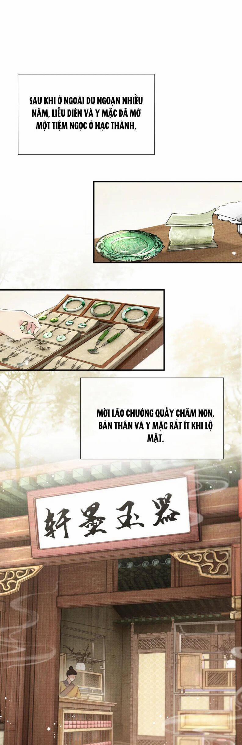 Ngộ Xà 100 trang 2