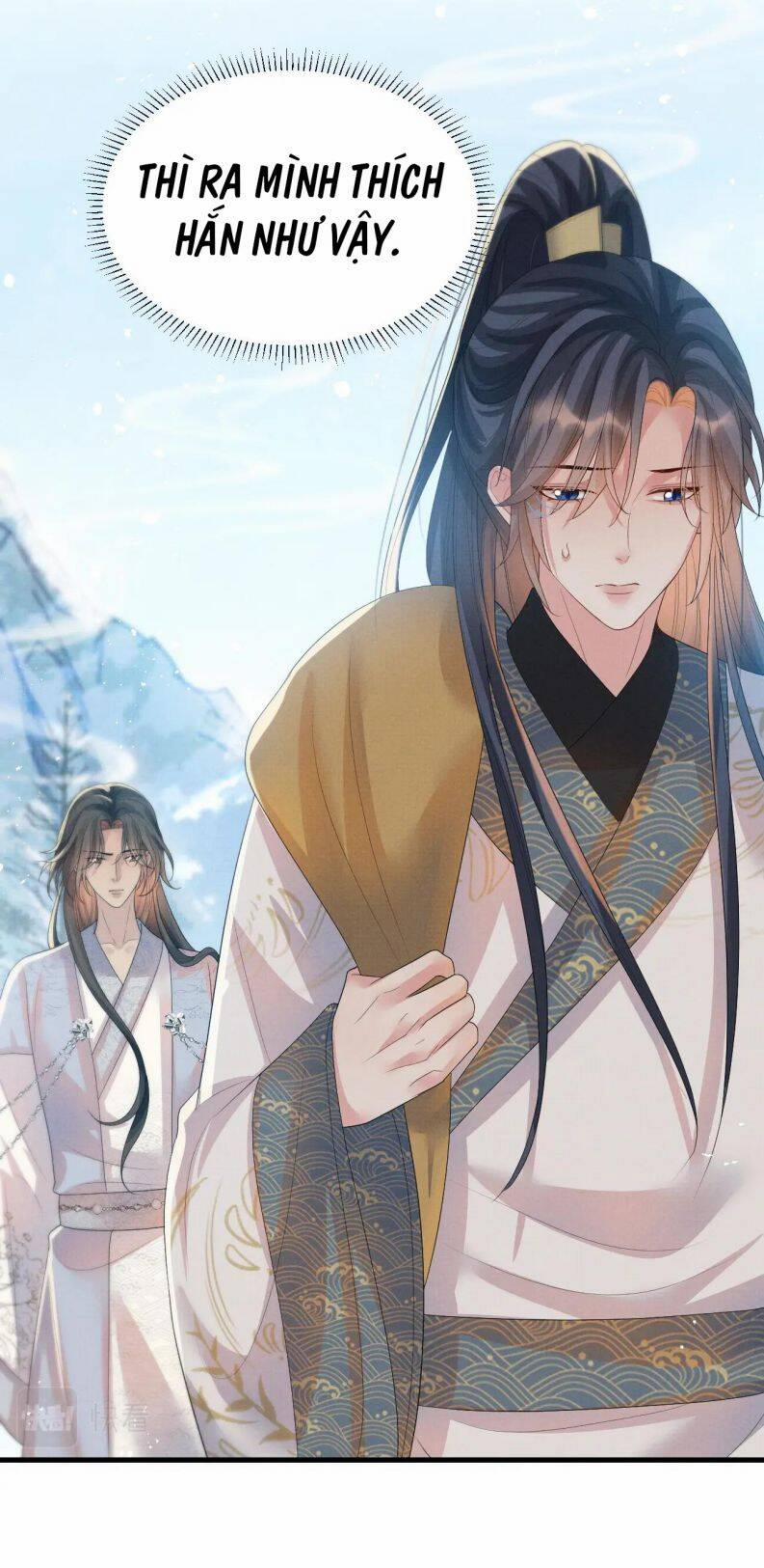 Ngộ Xà 102 trang 11