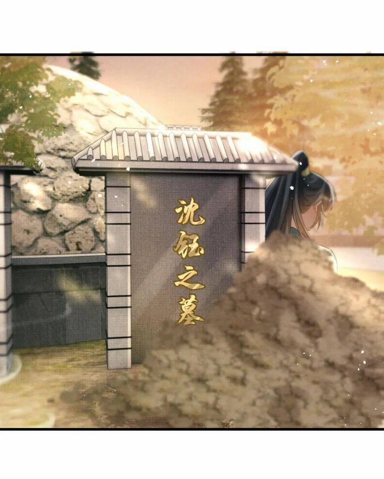 Ngộ Xà 102 trang 30