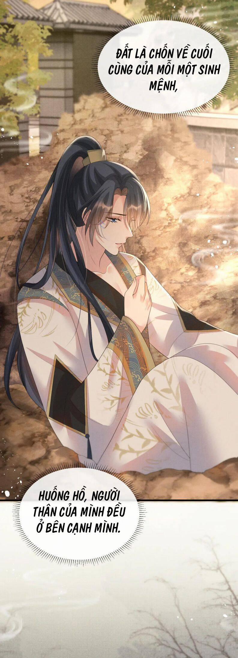 Ngộ Xà 102 trang 32