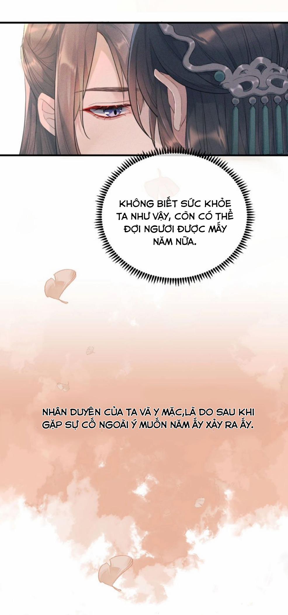 Ngộ Xà 2 trang 14