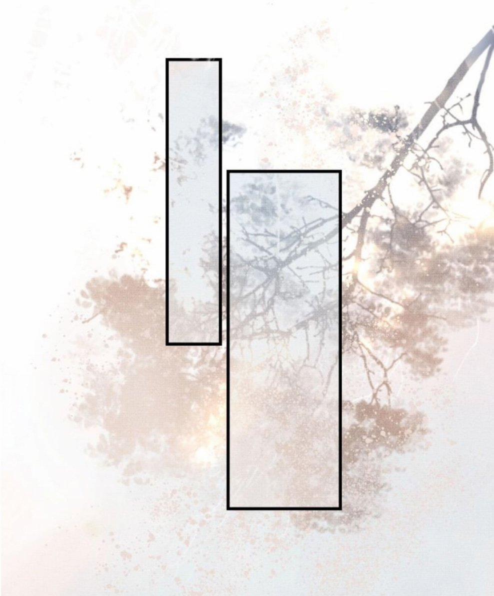 Ngộ Xà 2 trang 15