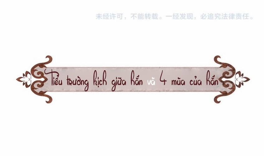 Ngộ Xà 3 trang 21