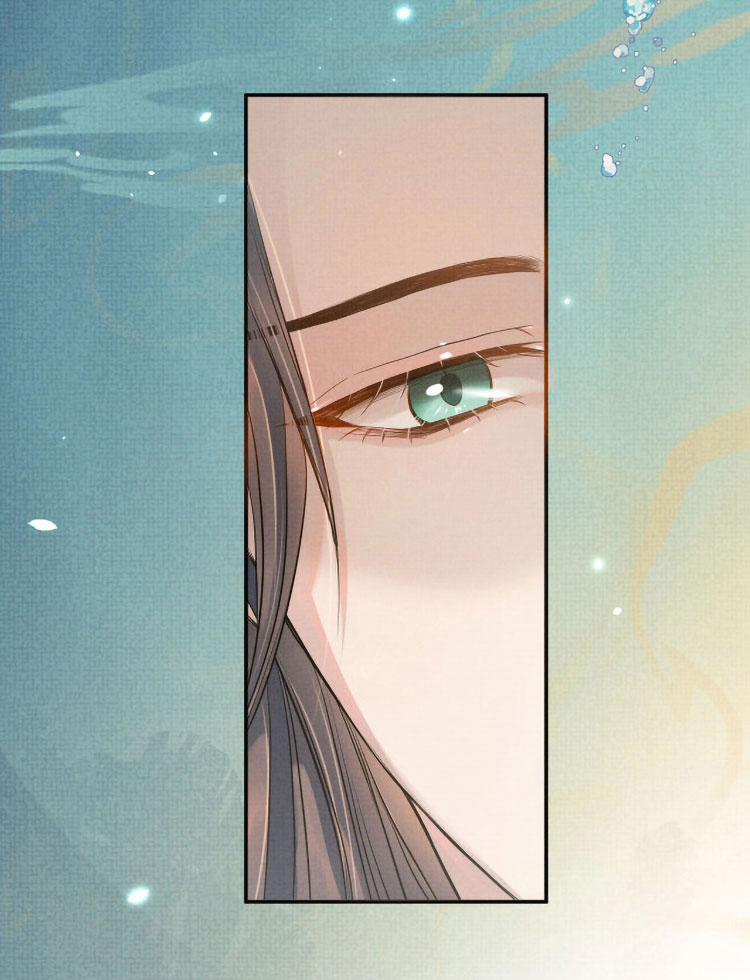 Ngộ Xà 7 trang 48