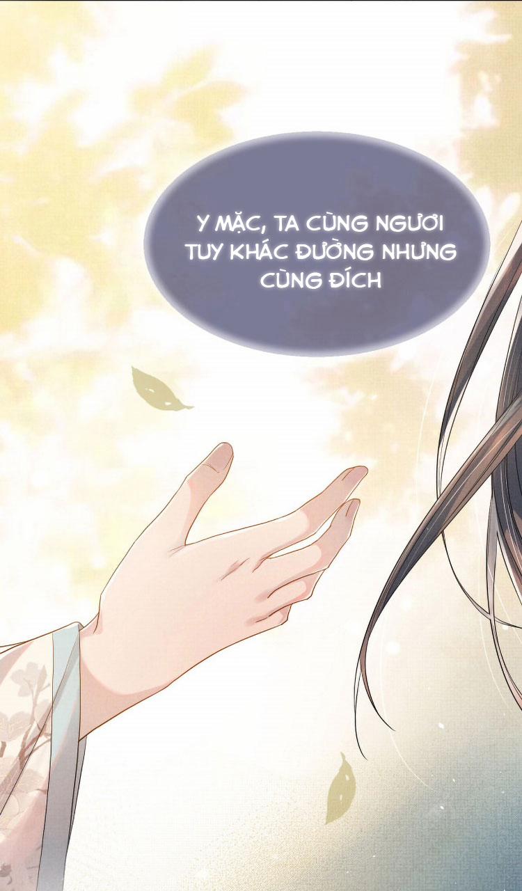 Ngộ Xà 7 trang 50