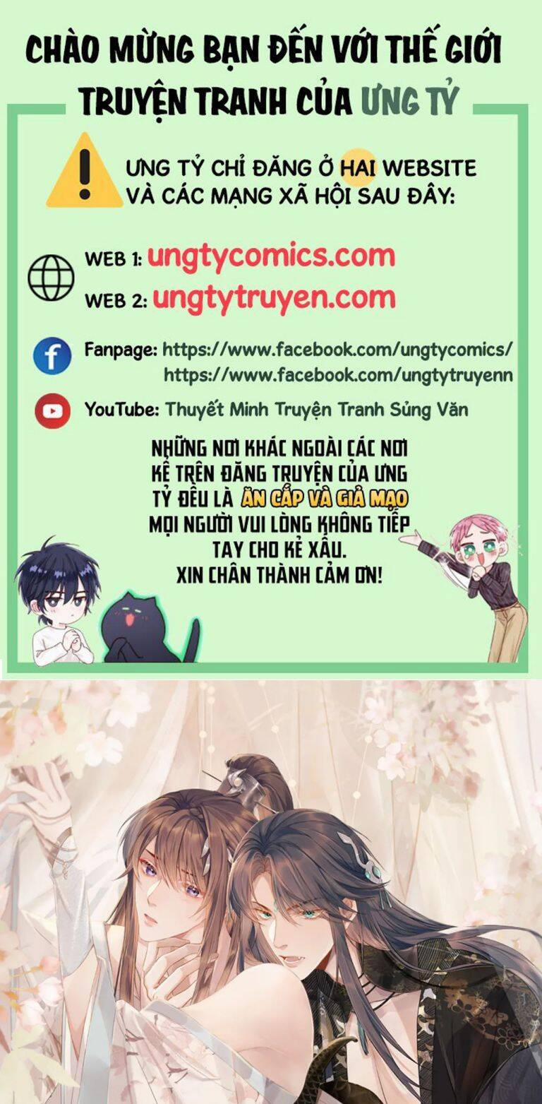 Ngộ Xà 75 trang 0