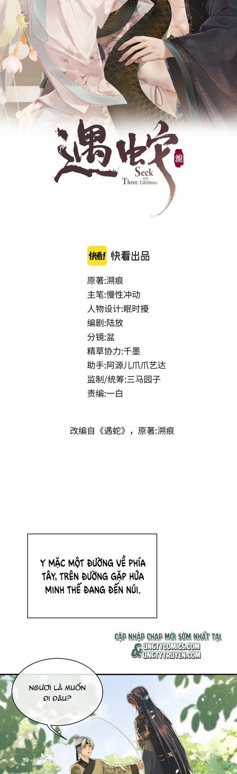 Ngộ Xà 75 trang 1