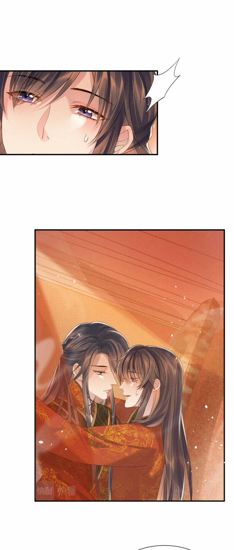 Ngộ Xà 78 trang 14